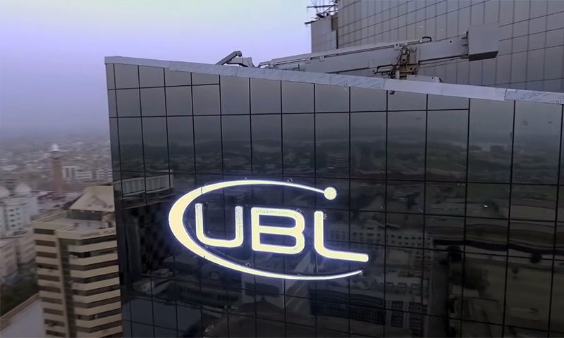 ubl